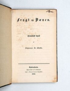 키르케고르의 저서 공포와 전율(Frygt og Bæven)